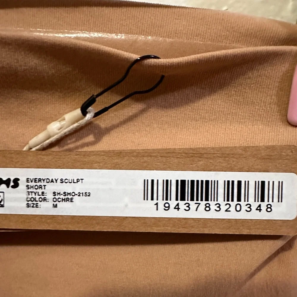 17. Skims 2152 Everyday Sculpting high waist Shorts -  Ochre - Picture 7 of 7